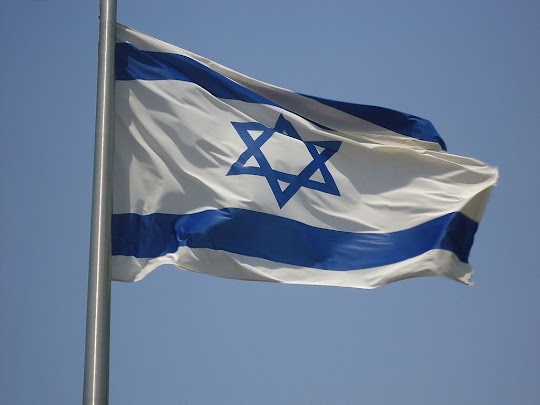 Travel Requirements to Israel